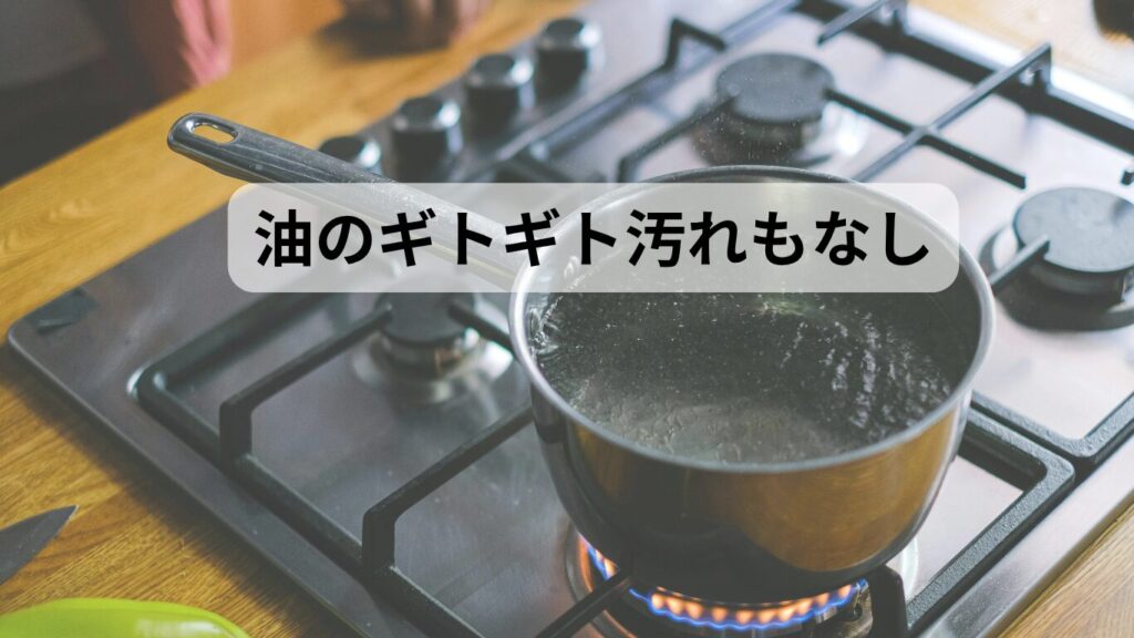 少年野球　試合後へとへと　わんまいる　晩ご飯